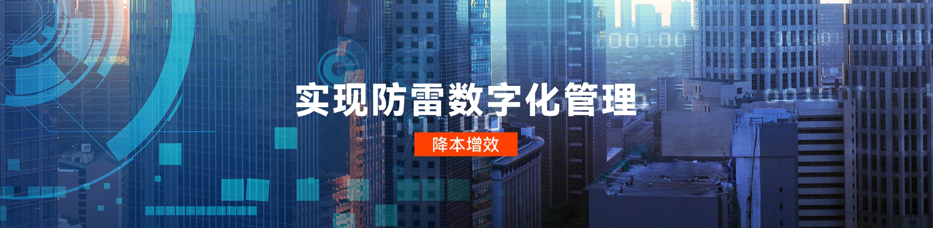 其他產(chǎn)品
