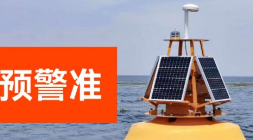 打造高效雷電預警監(jiān)控系統(tǒng)，選對廠家很重要-易造防雷