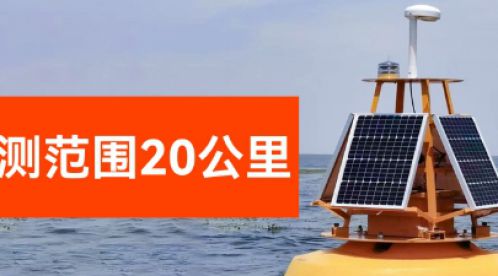 雷電預(yù)警系統(tǒng)項目技術(shù)方案-點擊獲取-易造防雷