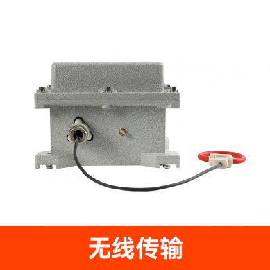 雷電流記錄儀