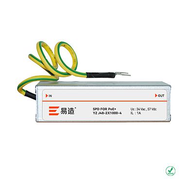一體化以太網電涌保護器YZ J48-2X1000-4