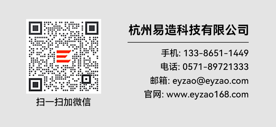 浪涌保護(hù)器廠家