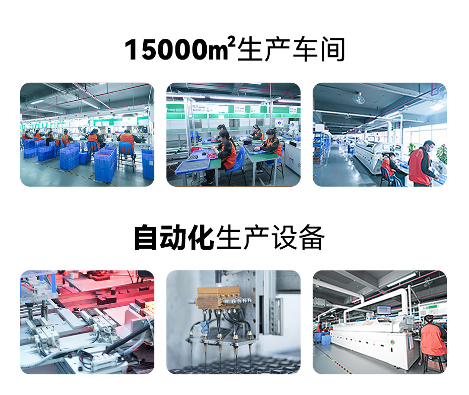 國內好的浪涌保護器廠家-易造全自動生產設備