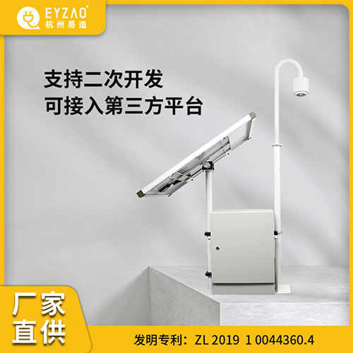 雷電預(yù)警系統(tǒng)如何調(diào)試-支持二次開發(fā)