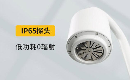 雷電預(yù)警系統(tǒng)價格-IP65探頭