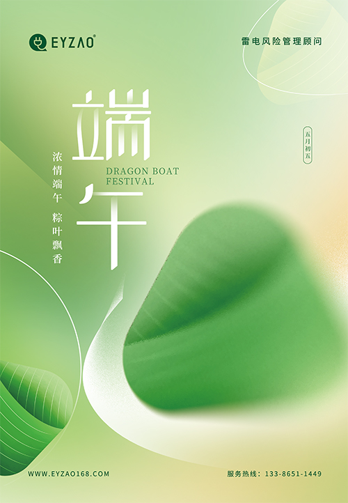 微信圖片_20220602161404.jpg