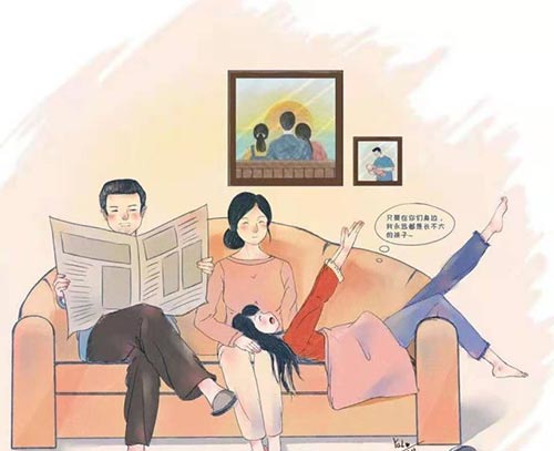 父親節(jié)｜杭州易造祝天下所有父親節(jié)日快樂！