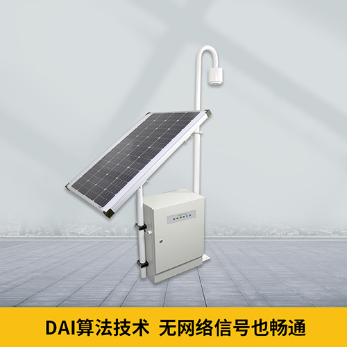 雷電預警信號等級-信號永暢通