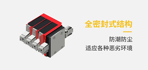 防雷器能用多長(zhǎng)時(shí)間-全密封結(jié)構(gòu)
