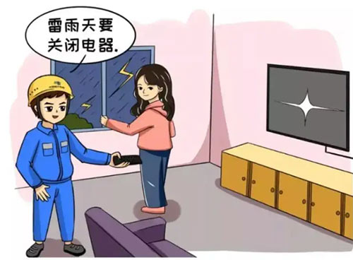 圖片11.jpg