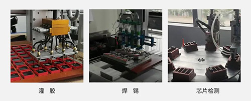 復合型浪涌保護器-工藝