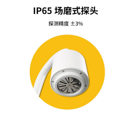 大氣電場(chǎng)儀用途是什么