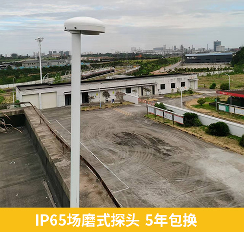 為什么這么多用戶選擇易造雷電預警系統(tǒng)大氣電場儀