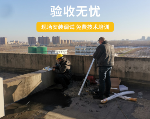 雷電預(yù)警系統(tǒng)安裝要求，細(xì)節(jié)很重要！
