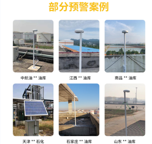 雷電預(yù)警系統(tǒng)安裝要求，細(xì)節(jié)很重要！