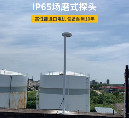 購(gòu)買(mǎi)雷電預(yù)警系統(tǒng)可能會(huì)踩到的3個(gè)坑