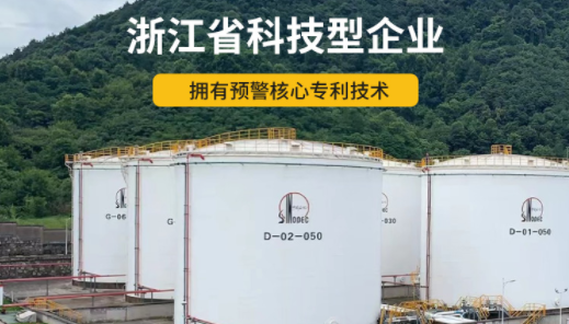 油庫雷電預(yù)警系統(tǒng)價(jià)格受這幾點(diǎn)影響，一般人真不知道！