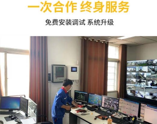 油庫雷電預(yù)警系統(tǒng)價(jià)格受這幾點(diǎn)影響，一般人真不知道！