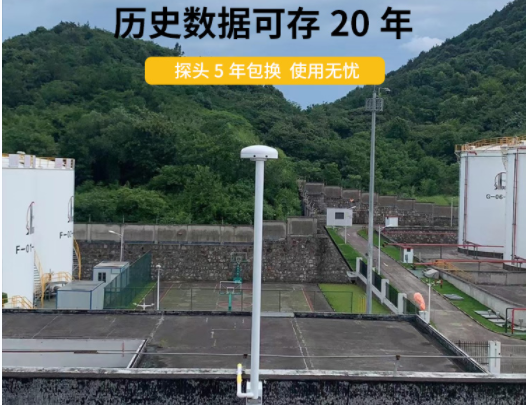 風(fēng)電場(chǎng)雷電預(yù)警系統(tǒng)如何選擇？了解這3點(diǎn)不踩坑！