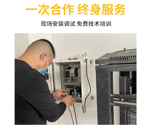 大氣電場儀雷電預(yù)警系統(tǒng)的價格是多少？