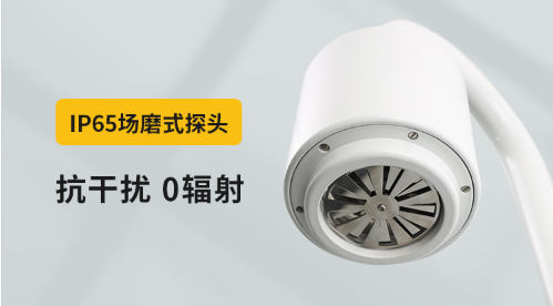 2分鐘教您選擇好的風(fēng)電場雷電預(yù)警系統(tǒng)！