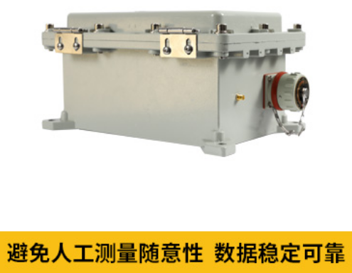 接地電阻在線測(cè)試儀有哪些作用？