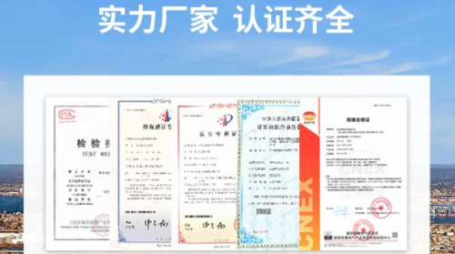 雷電預(yù)警系統(tǒng)哪里賣？易造實(shí)力廠家認(rèn)證齊全