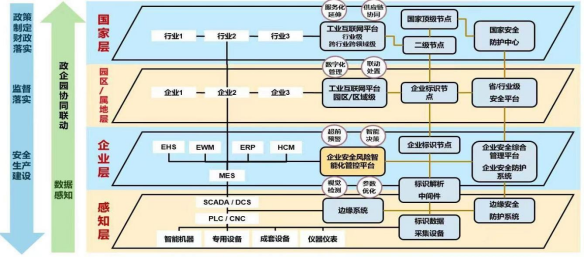 圖片.png