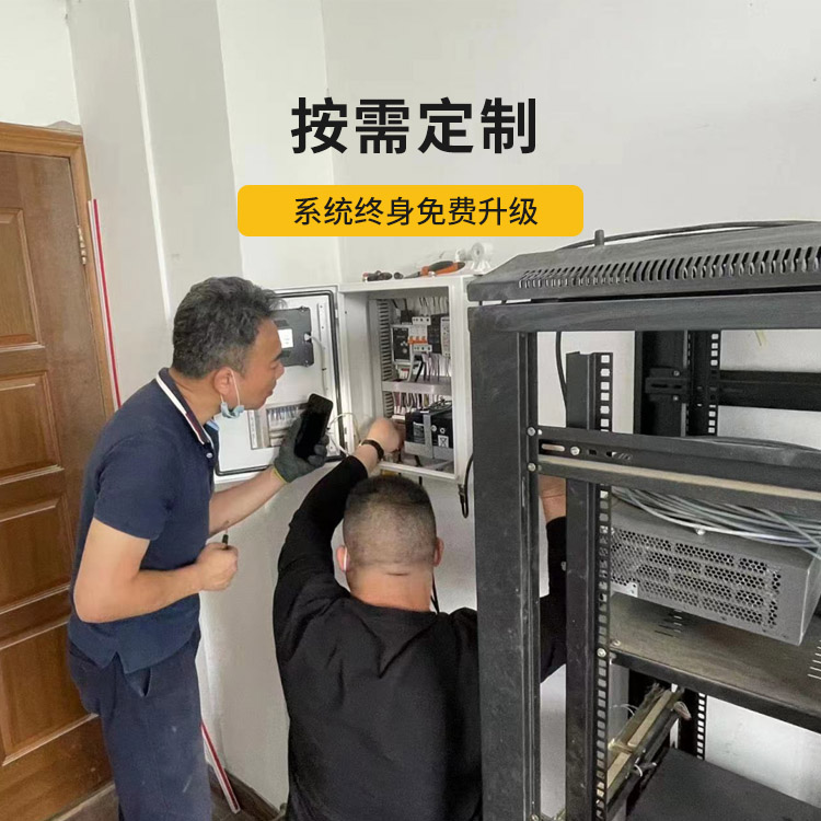 雷電預(yù)警系統(tǒng)自營廠家-易造按需定制 系統(tǒng)終身免費(fèi)升級(jí)