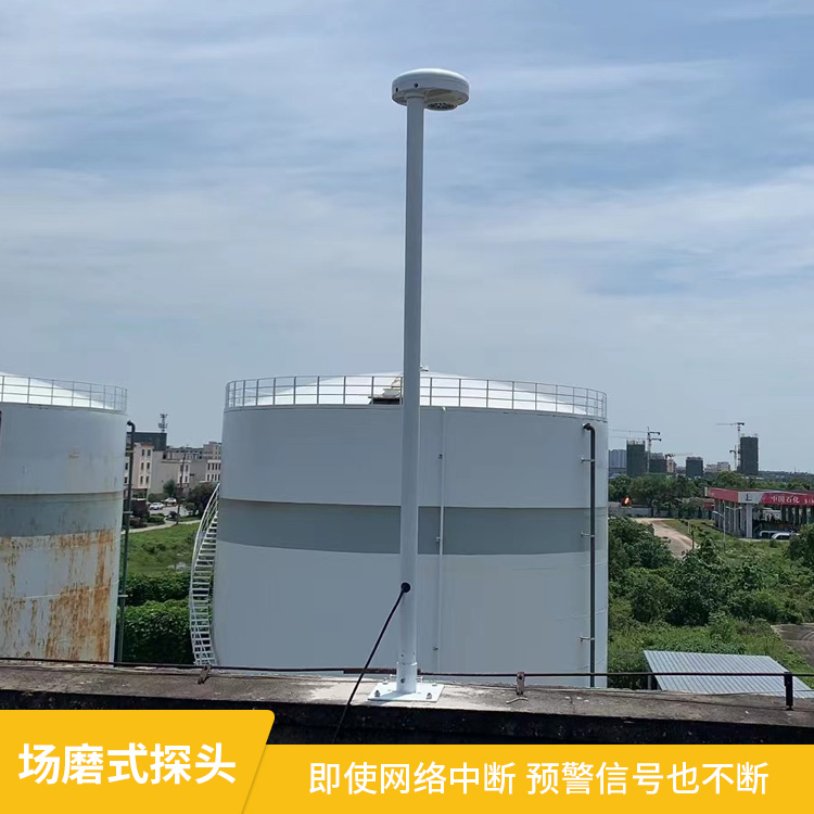 大氣電場儀報價-場磨式探頭信號永暢通