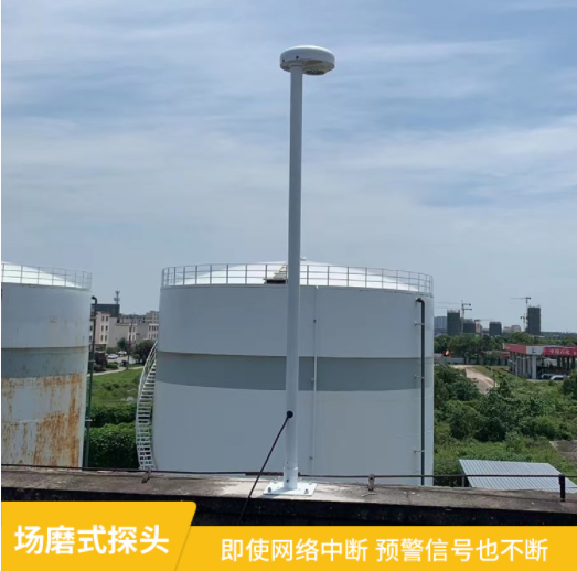 雷電預(yù)警器公司-易造雷電預(yù)警設(shè)備斷網(wǎng)斷電預(yù)警信號(hào)不斷