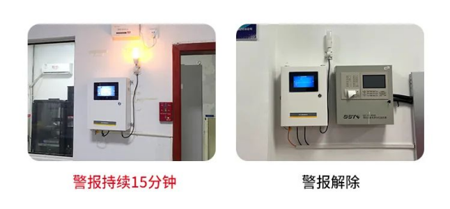 雷電預警系統(tǒng)-警報解除