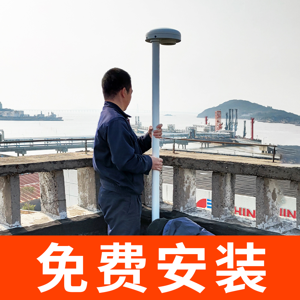 雷電預(yù)警系統(tǒng)價(jià)格-點(diǎn)擊查看2023最新報(bào)價(jià)表