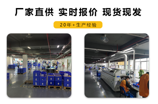 25kw選多大的浪涌保護(hù)器合適呢？