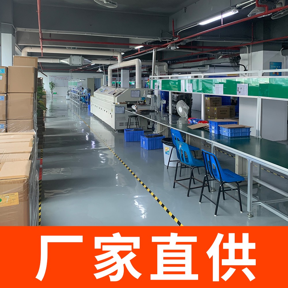 雷電監(jiān)測(cè)預(yù)警系統(tǒng)的價(jià)格-廠家直銷