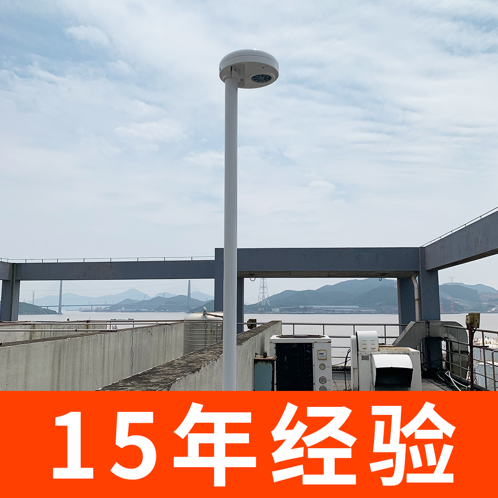 雷電預(yù)警監(jiān)控系統(tǒng)