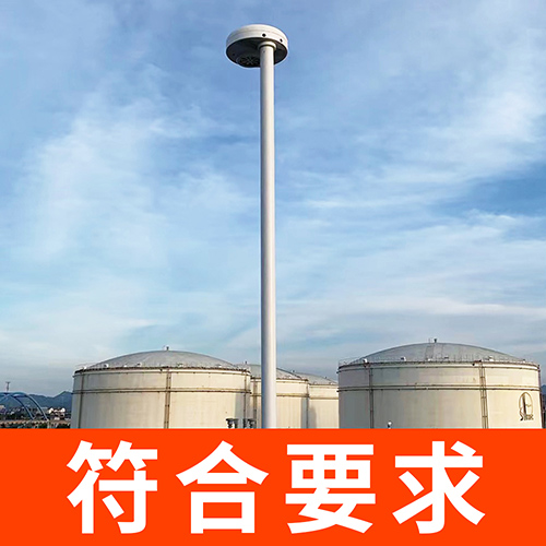 國(guó)內(nèi)、國(guó)外雷電預(yù)警系統(tǒng)品牌哪個(gè)好-符合要求
