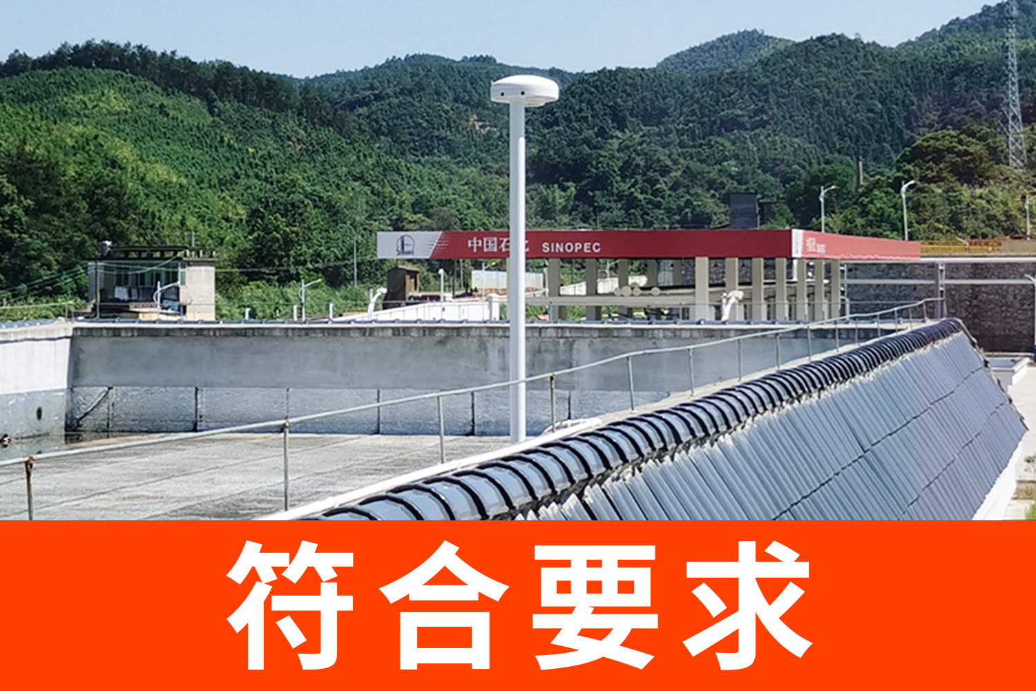 雷電預警裝置廠家-符合要求