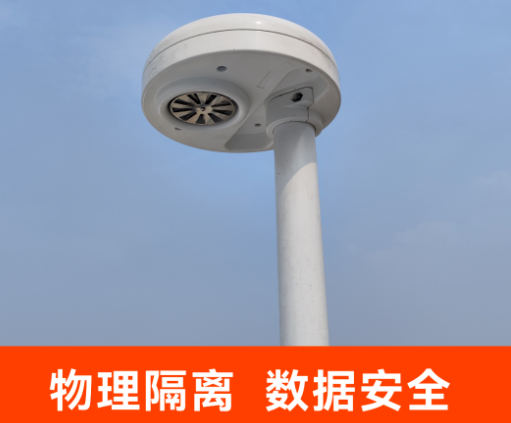 雷電預(yù)警系統(tǒng).png-預(yù)防.png